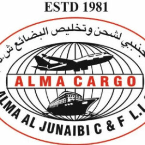 Profile photo of Alma Cargo