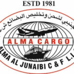 Profile photo of Alma Cargo
